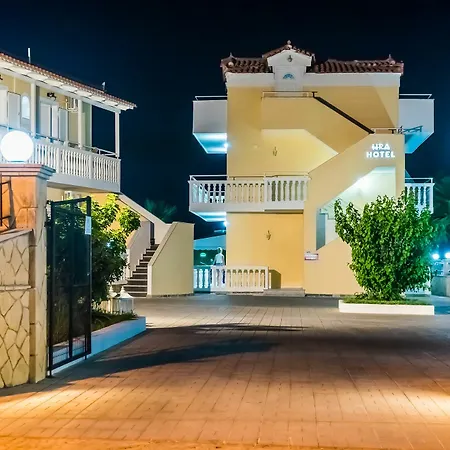 Hera Zakynthos Hotel Laganas